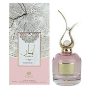 Zakat Lamar Bomshell